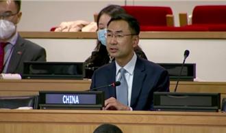 安理會審議向烏克蘭提供武器  耿爽嗆美：停止無聊的指責遊戲