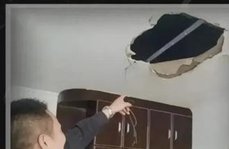 245萬買法拍屋 天花板掉下3億現金 他嚇到急報警