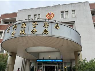 「假買家＋假客服」雙重詐騙 金門男網拍不成反賠百萬