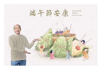 韓國瑜發端午祝福文！不到2小時破萬網友全暴動   讚「文筆極佳」