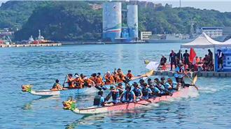 基隆端午龍舟重返內港 27組隊伍奮勇奪標爭榮譽