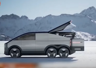 陸「飛天車」快來了！何小鵬曝最快落地時間