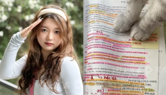 陸護專嫩妹「逆襲」考上北京大學研究所   10年寒窗路曝光