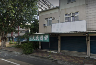 高雄70年「天成潤餅」爆食物中毒 業者突宣布停業 網炸鍋