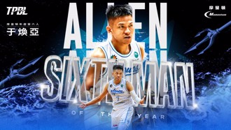 TPBL》海神于焕亚获选年度第六人 展现超级冷静与果决