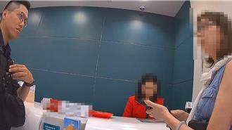 女欲匯款120萬給會計師朋友周轉 警靠這幾項確認又是詐騙