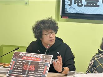 柯建銘推測罷免投開票日挨轟太上皇    沈伯洋：只是數學推算