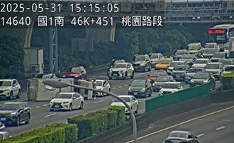 連假尾聲國道11地雷路段曝 中南部、國5建議這時間出發