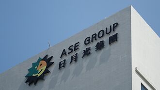 先進封裝關鍵解方 日月光、力成 搶攻FOPLP商機