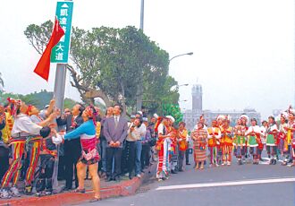 轉型正義改路名 台中影響10萬人