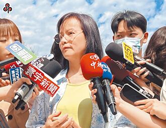 切割優美閩南語 挨批去中國化