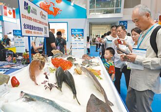 水產進口達共識 陸：研究日請求