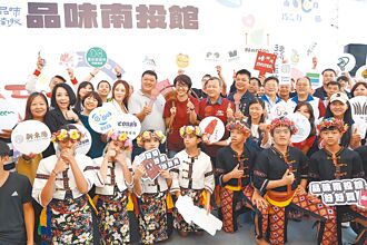 南投巧克力咖啡節 品味夏日風情