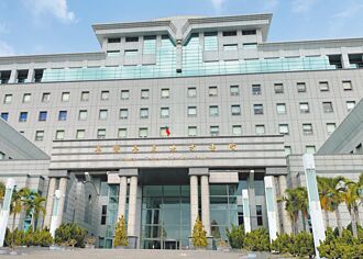 移居大陆 偷窃癖女声请撤缓刑