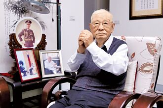 許老爹出馬 一圓老兵返鄉夢