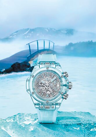 宇舶表湖水蓝 清透明亮