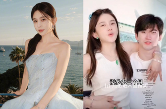 女星未婚突自爆懷孕3月「生父成謎」 勾小鮮肉摟腰摸肚網看傻