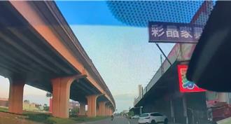 拒检逃逸闯红灯 危险驾驶遭杨梅警送办