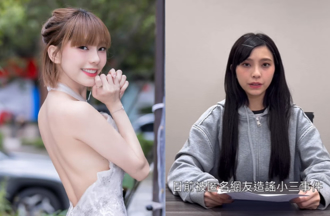 霖霖神隱20天！躲過私密照風波回歸 再被問「誰是小三」她親回應