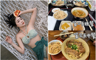 遭ㄚ頭爆缺失！旅行社「願意補償」詹子晴謝絕原因曝