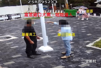 南市文化局傳霸凌風波 市府上千人收「給黃市長的辭職信」 