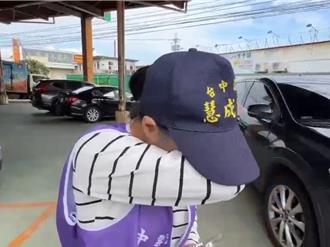 台中二罷免掃街爆糾紛　男揮安全帽「辱罵三字經」女志工喊告