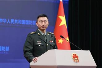 美防長香會發言 陸國防部：粉碎外部勢力干涉能力強大可靠