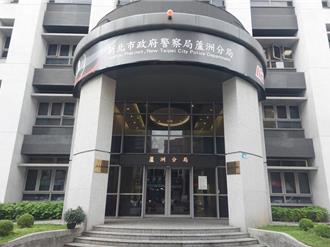 派出所長偽造文書A功獎　蘆洲警分局開鍘