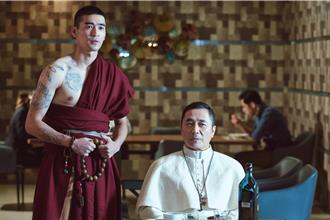 《惡靈世界》首播！黃仲崑、湯志偉等世新校友力挺母校