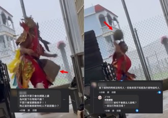 住戶好心讓陣頭休息　官將首疑遭咬竟「出手虐狗」