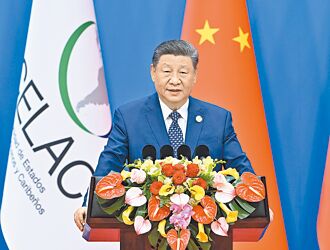 工商社論》面對大陸主導的新型經濟全球化課題