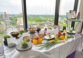 礁溪山形閣飯店 永續飲食上桌