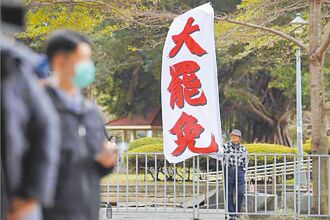 柯建銘PO罷免投票日 藍批太上皇