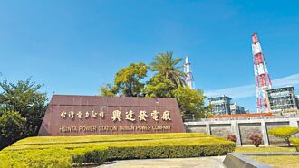 南電北送降 北東2032年前有停電危機