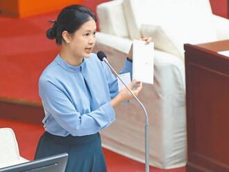 美女议员深夜又被恐怖勒索！对方要5万美金 恐吓讯息曝光