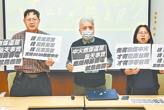 非核功成萬骨枯