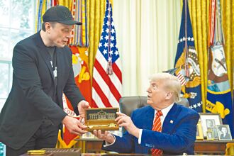 馬斯克告別白宮 再爆藥癮話題