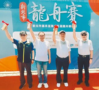 新北 議長盃龍舟賽 31國2400好手齊聚