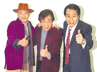 凌峰硬脾氣拆了《神仙老虎狗》