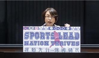 莊智淵愛徒參賽資格被拔  藍委砲轟桌協：選手不是棋子