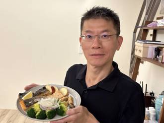 醫心梗後減重 靠1調味料甩肉20公斤 15年沒復胖