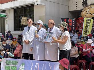 中南部環團百人北上立院抗議 控中火燃煤害死逾萬人