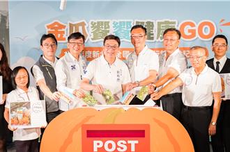 淡水南瓜正盛產！16家業者聯手推限定料理＋遊程超有趣