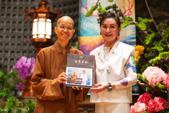 惠中寺「未來與希望」講座　陳亞蘭以《花開世紀，如有神在》介紹恩師楊麗花