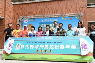 中火燃煤彰化也不忍了  王惠美喊話政府應盡早檢討用電配比