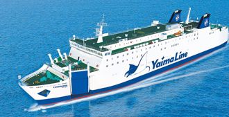 分析》飛東京都來回了 為何要搭7小時渡輪去石垣島