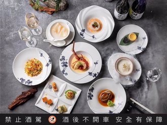 顶级清酒佐经典粤菜 米其林一星雅阁中餐厅「酩飨之夜」6／27登场