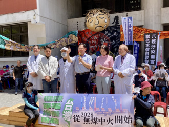 環團立院陳情！張啓楷：在野將聯手推2028年落實無煤中火