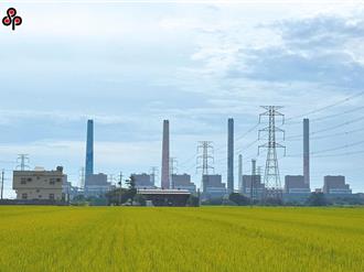 盧秀燕批中火違法發電 台電澄清依法操作