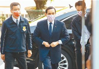 马英九三中案生变！高院陪席法官退休 紧急抽籤重组合议庭